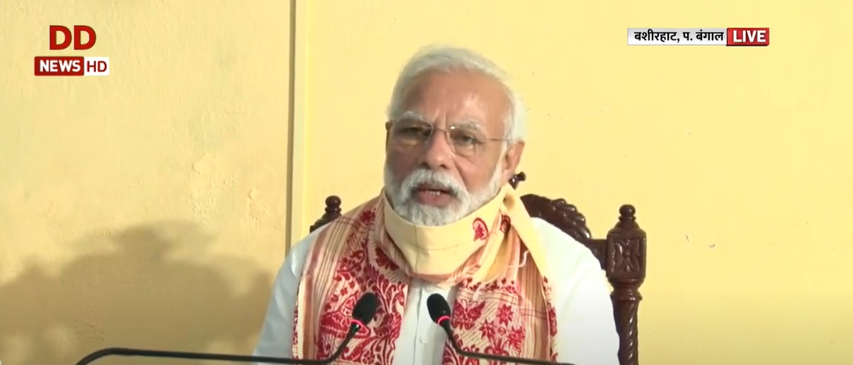 હવાઈ સર્વે બાદ PM મોદીએ બંગાળને 1000 કરોડ રૂપિયા મદદની કરી જાહેરાત